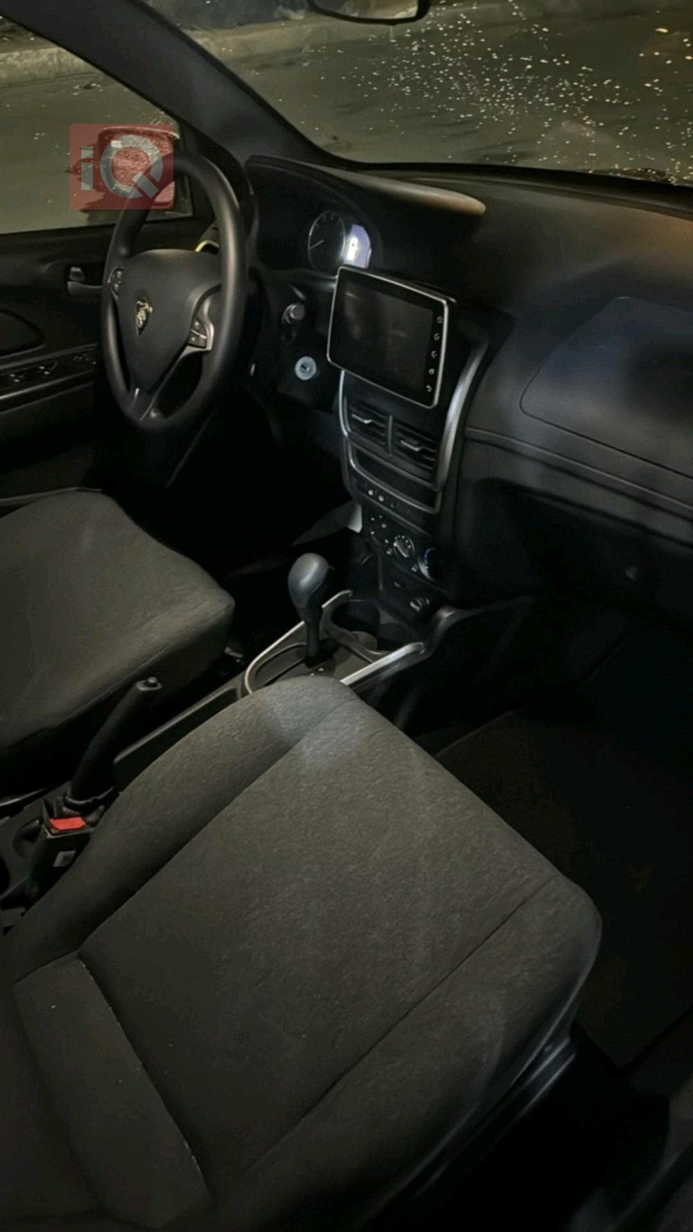 بروتون ساغا